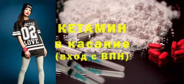 ПСИЛОЦИБИНОВЫЕ ГРИБЫ Абдулино
