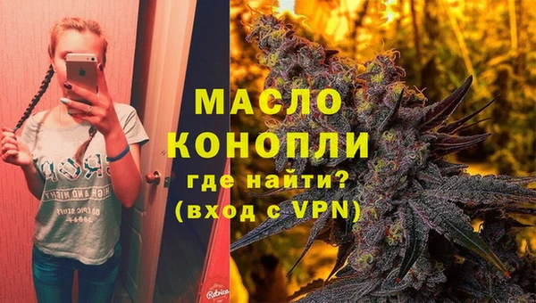 ПСИЛОЦИБИНОВЫЕ ГРИБЫ Абдулино