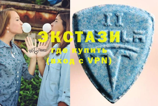 ПСИЛОЦИБИНОВЫЕ ГРИБЫ Абдулино