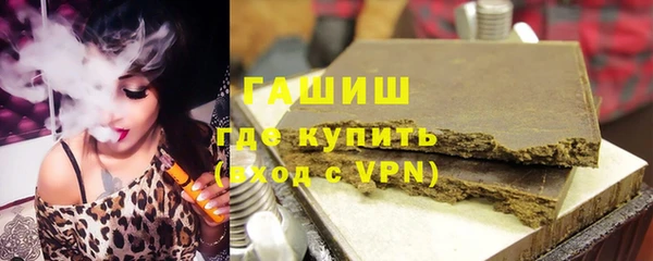 ПСИЛОЦИБИНОВЫЕ ГРИБЫ Абдулино