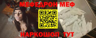 Альфа ПВП Пенза
