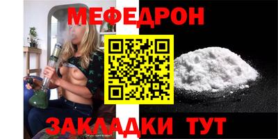 Альфа ПВП Пенза