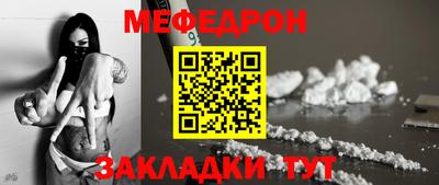 Альфа ПВП Пенза