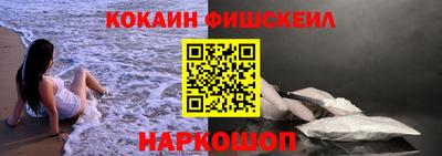 Альфа ПВП Пенза