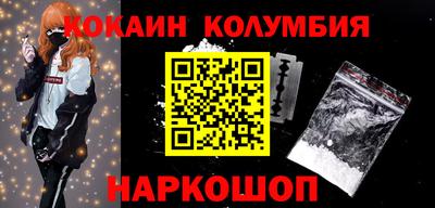 Альфа ПВП Пенза