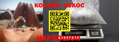 jwh Первоуральск