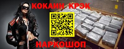 круглые Партизанск
