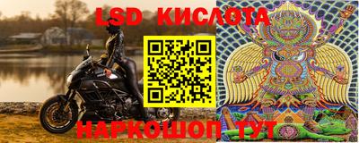 jwh Первоуральск