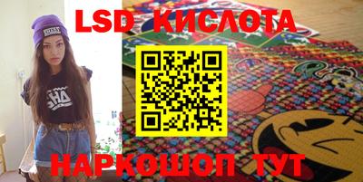 jwh Первоуральск