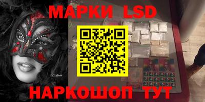 jwh Первоуральск