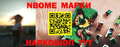 jwh Первоуральск