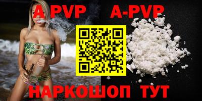 прущие грибы Кизилюрт