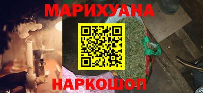 круглые Партизанск