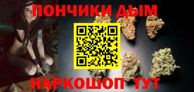 Альфа ПВП Пенза