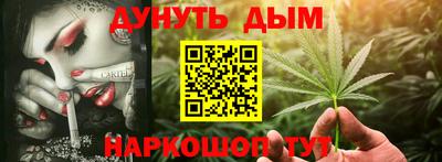 jwh Первоуральск