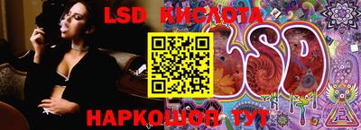 Альфа ПВП Пенза