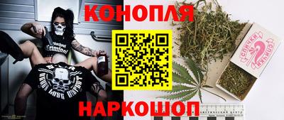круглые Партизанск