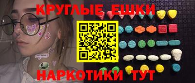 jwh Первоуральск