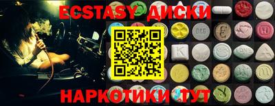 jwh Первоуральск