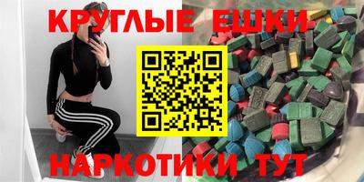 jwh Первоуральск
