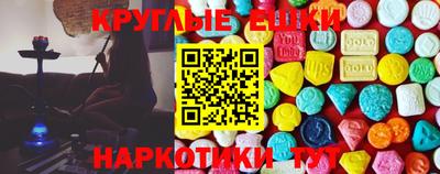 Альфа ПВП Пенза