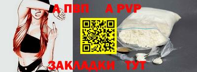 jwh Первоуральск