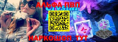 jwh Первоуральск