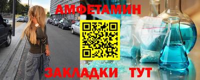 jwh Первоуральск