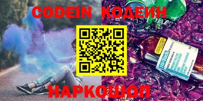 jwh Первоуральск