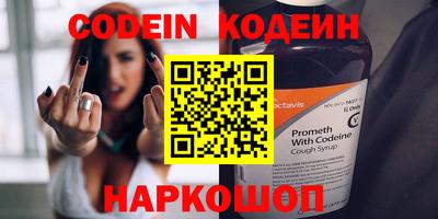 Альфа ПВП Пенза