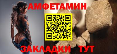 круглые Партизанск