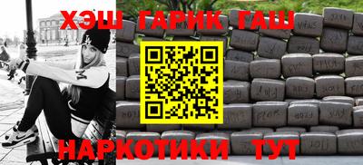 jwh Первоуральск
