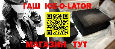 Альфа ПВП Пенза