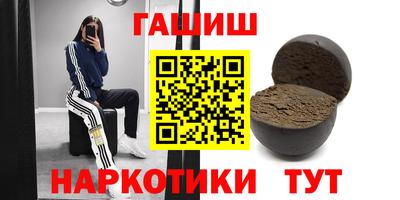 jwh Первоуральск