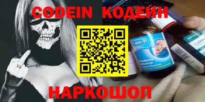круглые Партизанск