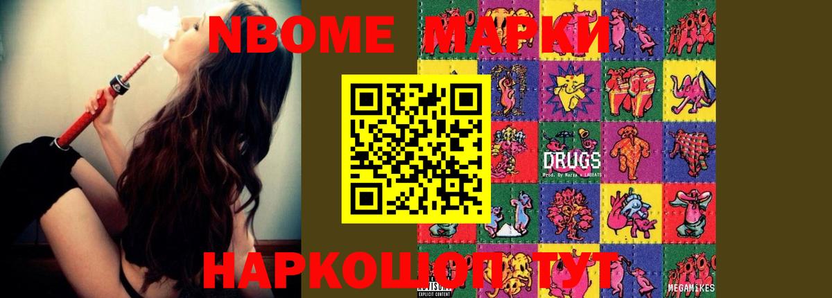 LSD-25 экстази ecstasy  ЛСД экстази кислота  Аксай  Вход с VPN 