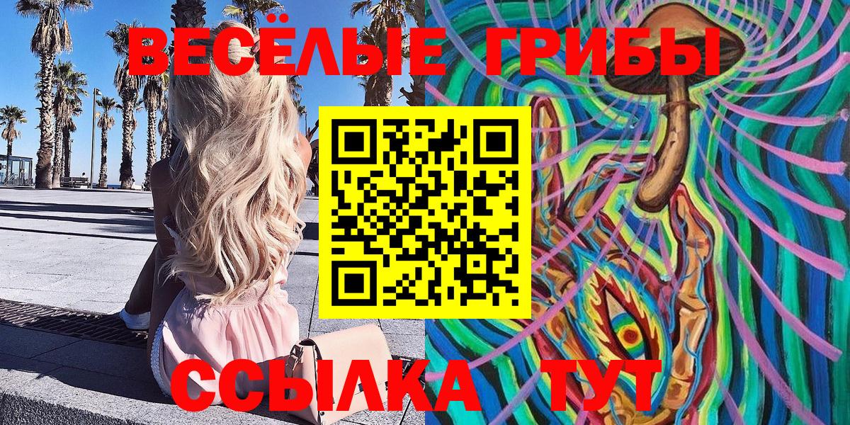 Alpha-PVP Аксай